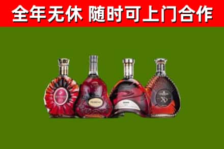 新吴区回收老洋酒